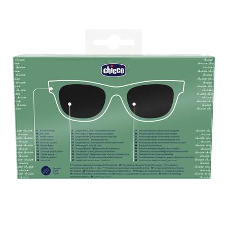 Очки солнцезащитные Chicco
