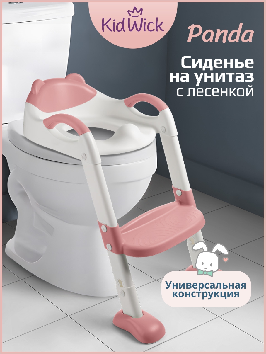 Накладка на унитаз KidWick Panda розовый - фото 1