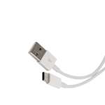 Дата-Кабель RedLine USB-A - Type-C 1метр 2А белый