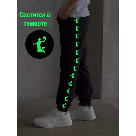 Брюки Lemonwear