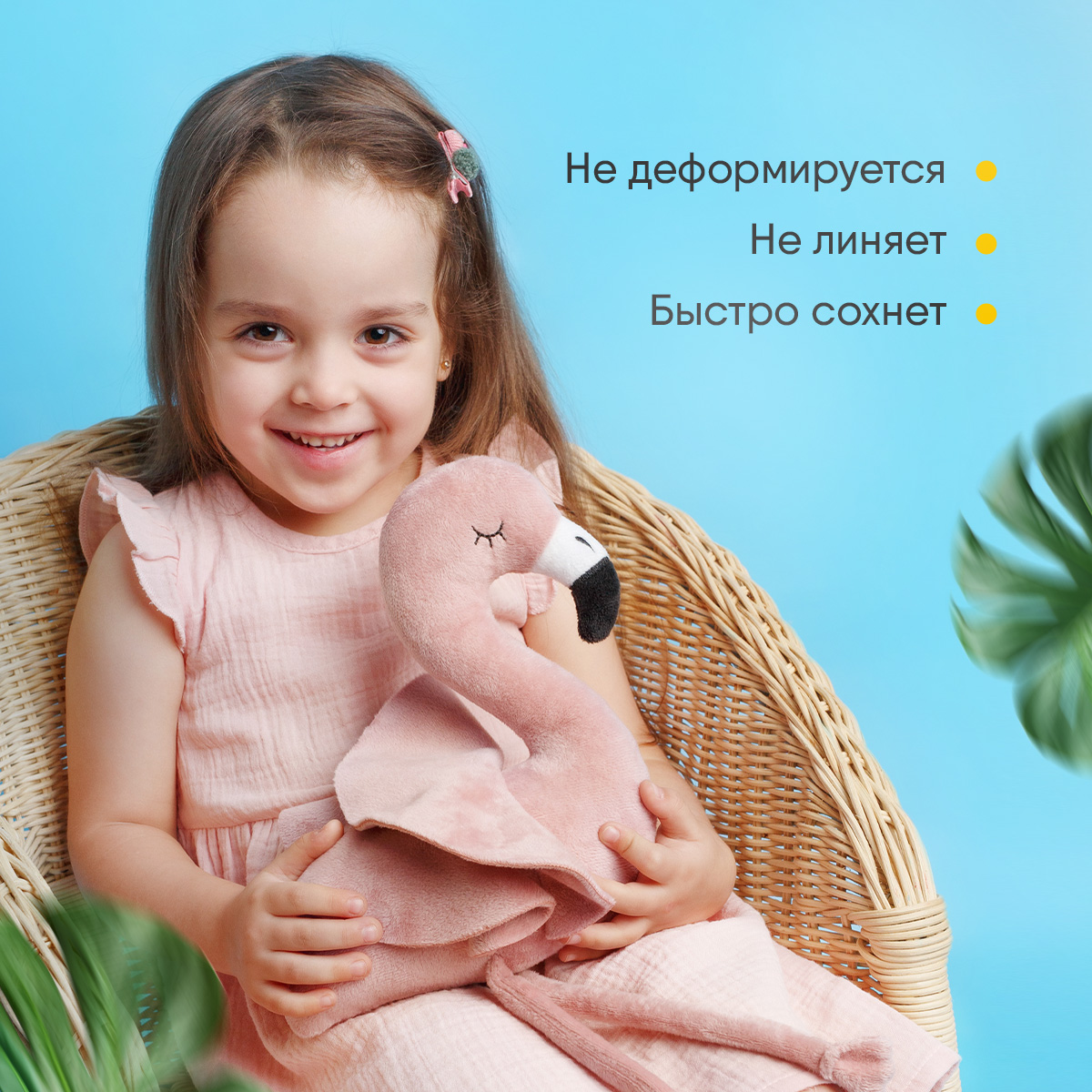 Игрушка мягкая Мякиши фламинго 8 см - фото 3