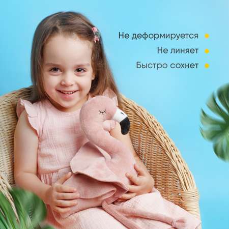 Игрушка мягкая Мякиши фламинго 8 см