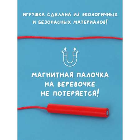 Игрушка Mapacha лабиринт