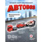 Автовоз Пламенный мотор