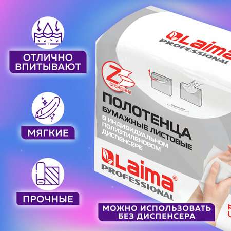 Бумажные платочки Лайма