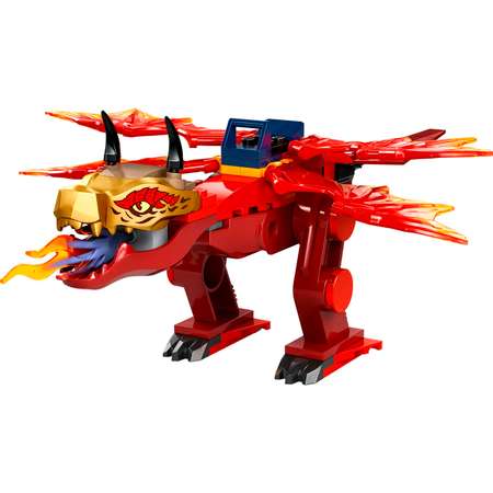 Конструктор LEGO NINJAGO Битва дракона Кая блочный