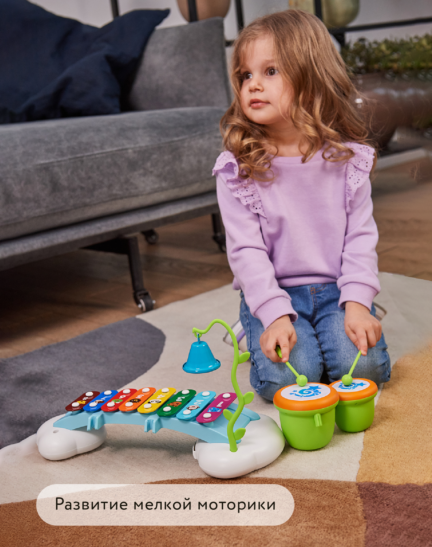 Игрушка музыкальная BabyGo Мини металлофон - фото 2
