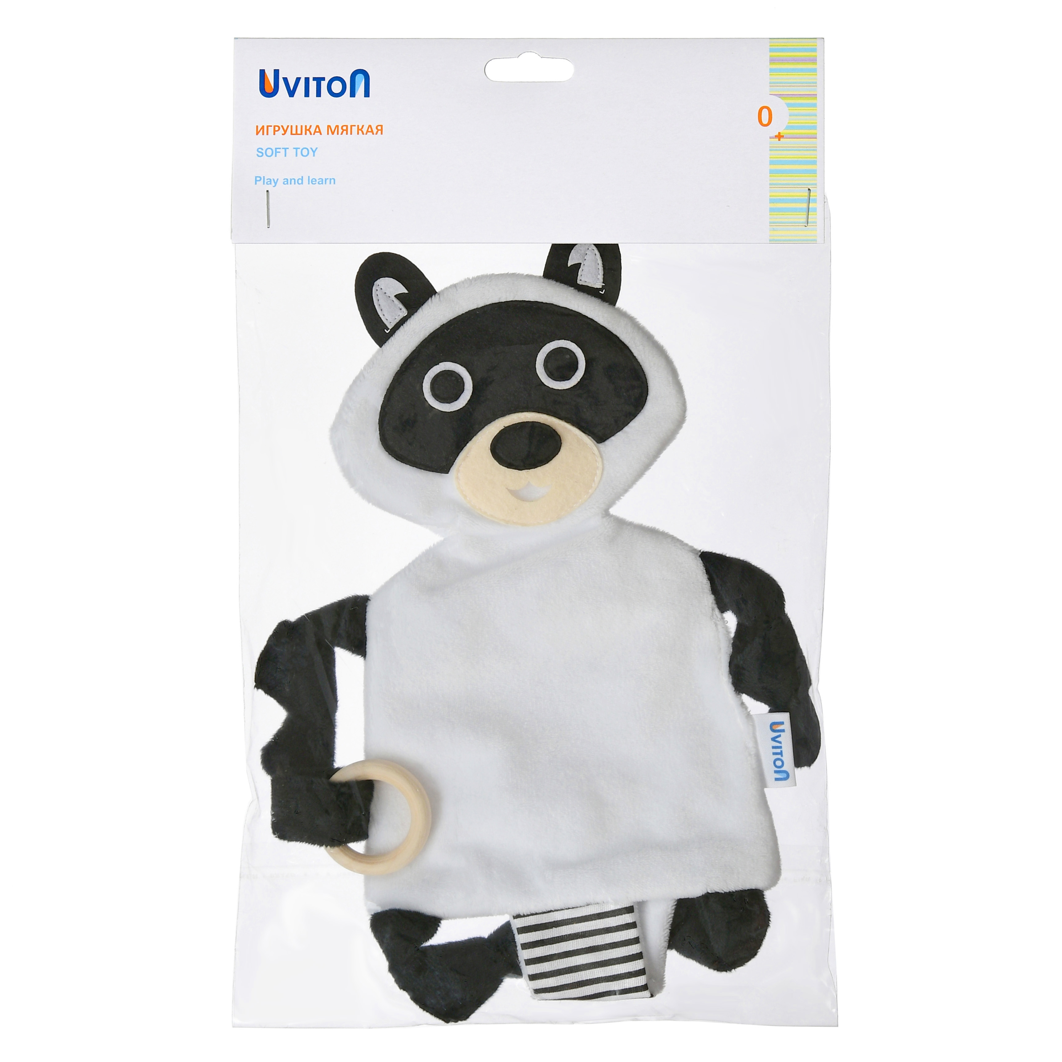 Игрушка Uviton комфортер Енотик в ассортименте - фото 11