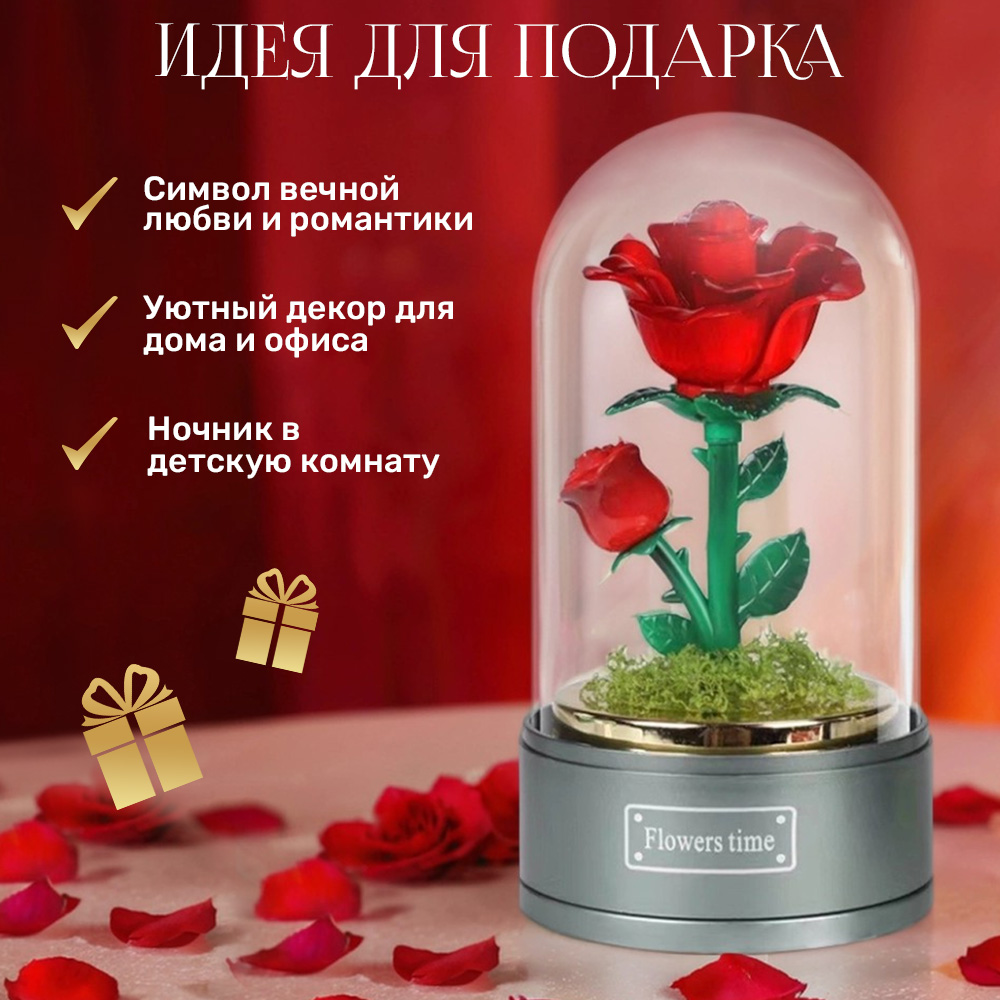 Музыкальная шкатулка TIPTOPOLIS Роза Красная - фото 5