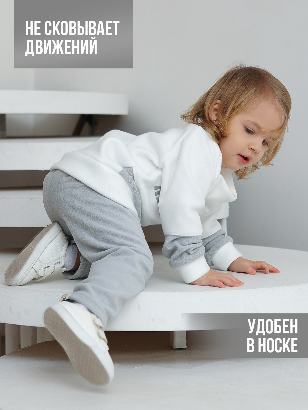 Костюм babyglory T0001407 - фото 7