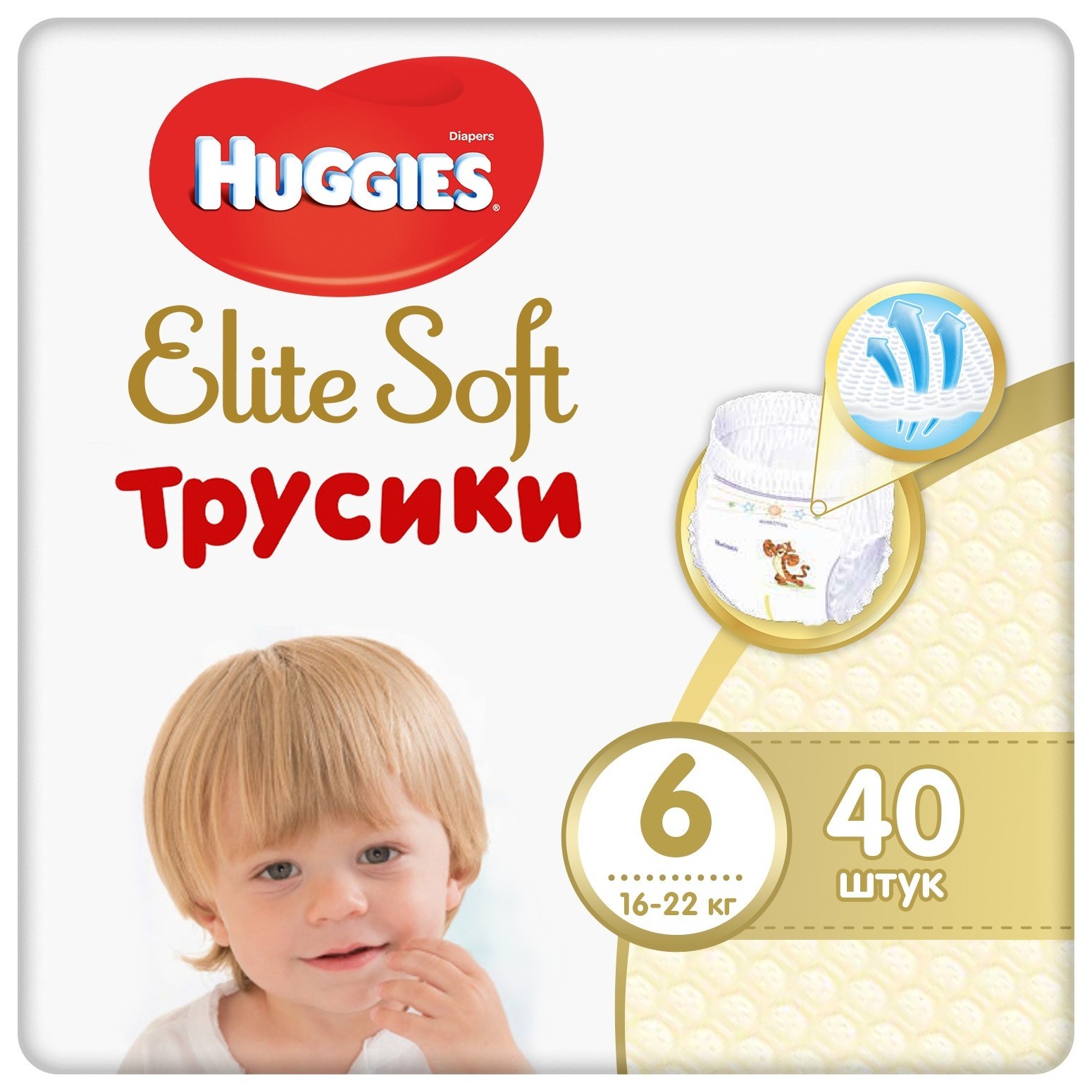 Трусики Huggies Elite Soft 6 (16-22 кг) 40 шт. - фото 1