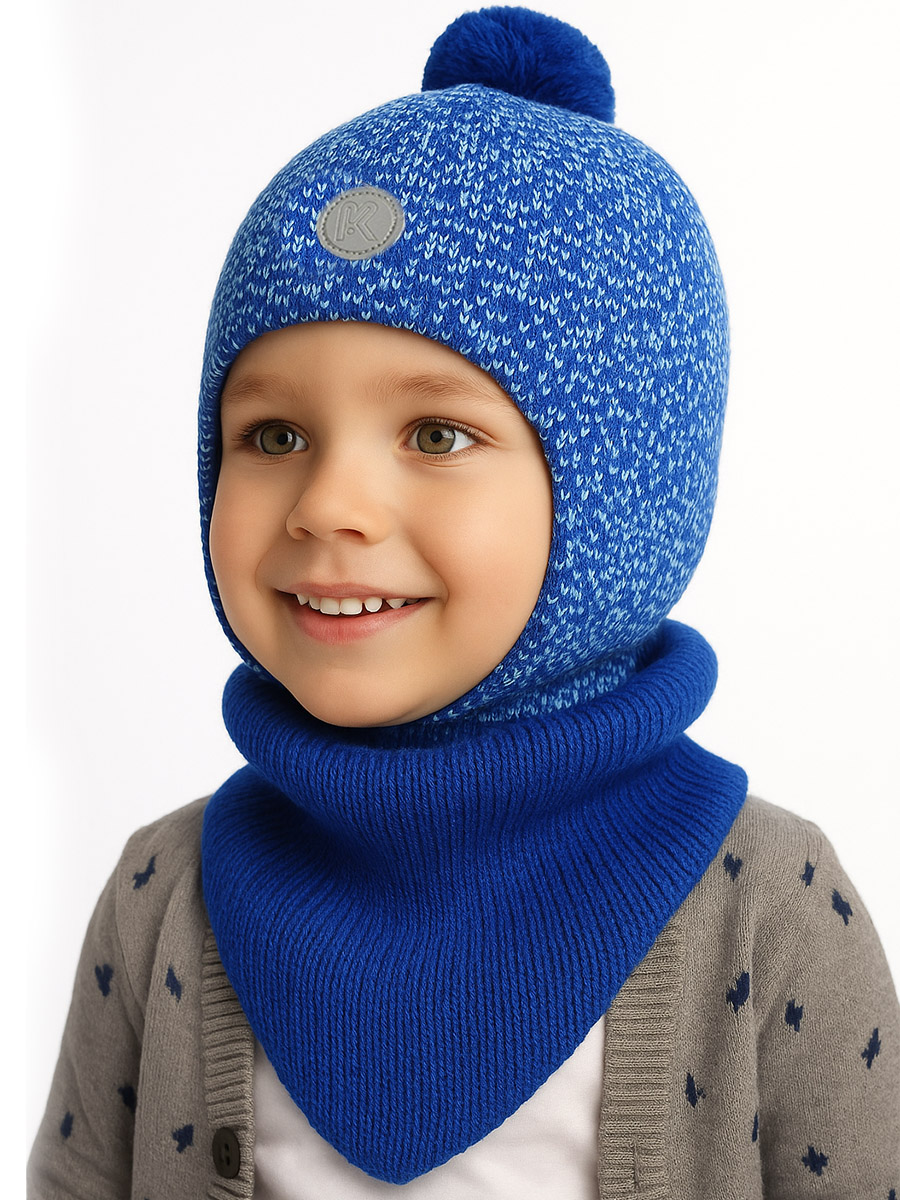 Комплект ПриКиндер U-W_22911 Васильковый/голубой - фото 1