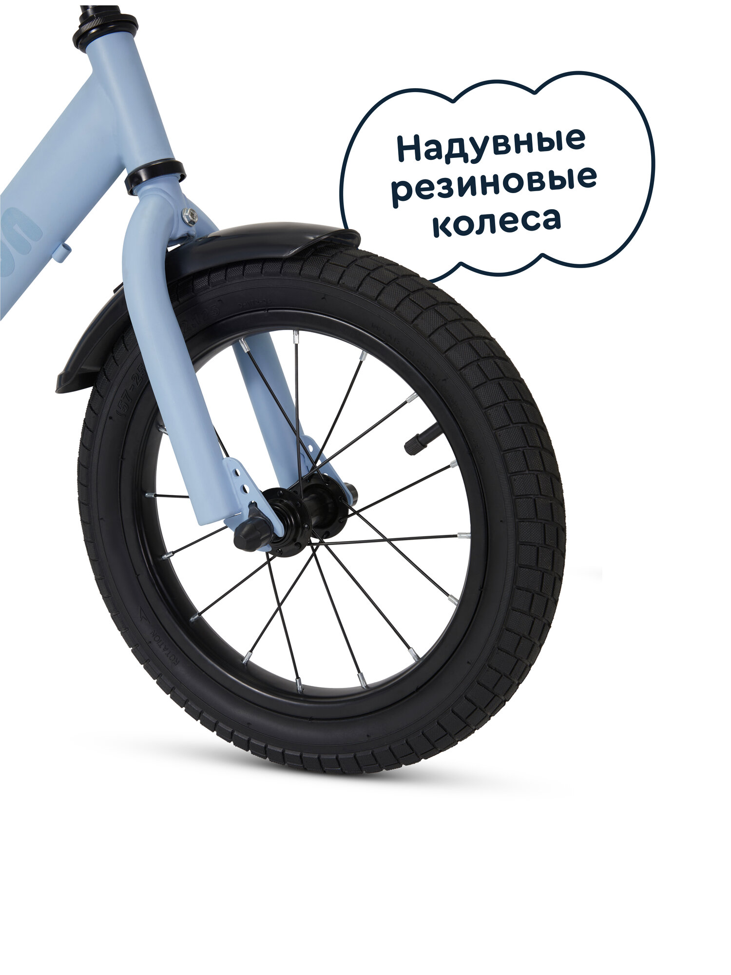 Двухколесный беговел Junion 12 дюймов - фото 10