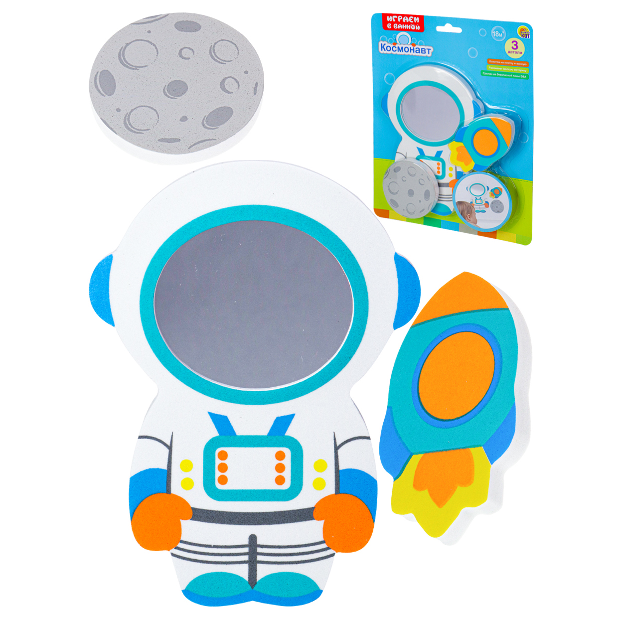 Игрушка Рыжий кот пазл - фото 2