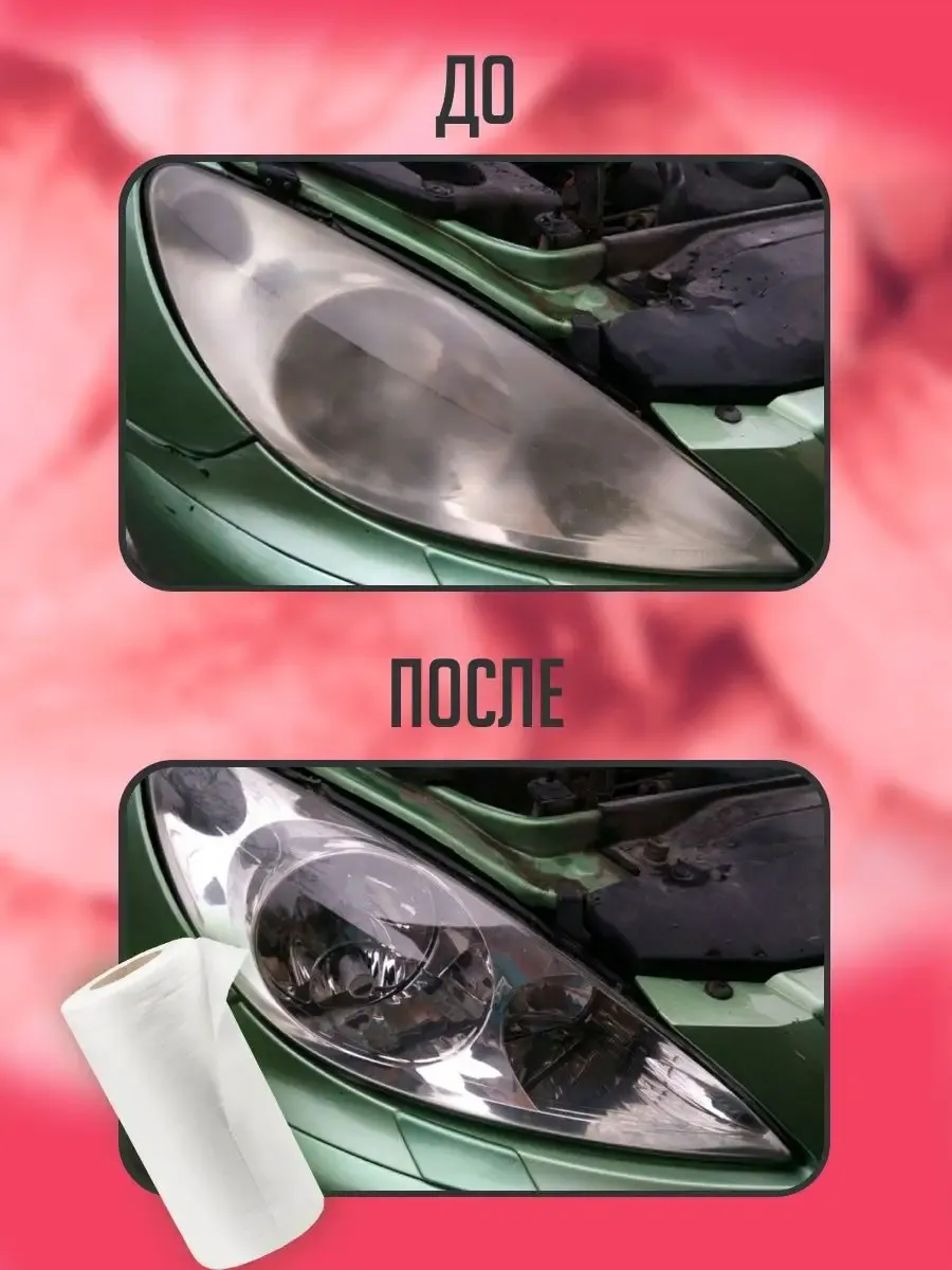 Салфетки для уборки PRO CLEANLY в рулоне, Супер Тряпка, Вискозные салфетки, 200 штук - фото 4