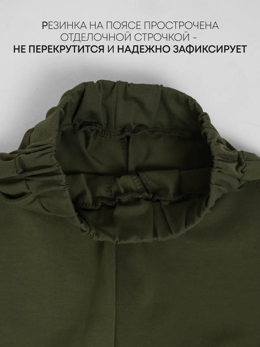 Спортивные брюки 2 шт Супер Пупс 2пр/штаны/хаки/шоколад - фото 5