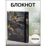 Блокнот AXLER для записей А5 в клетку черный 96 лист.
