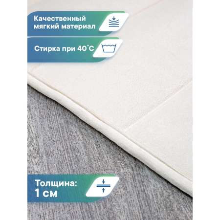 Коврик для ванной VILINA Велюр 43 x 90 см