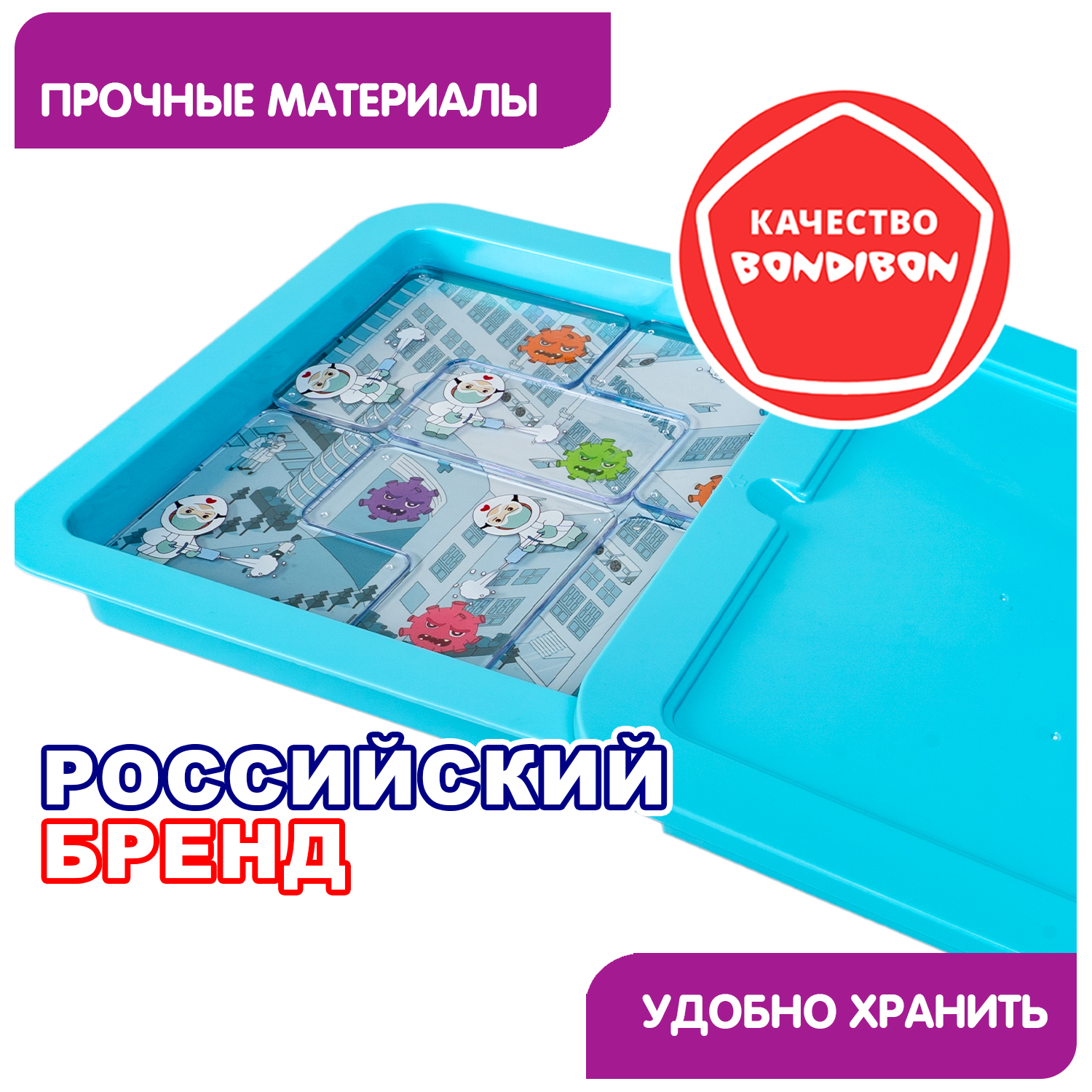 Настольная игра Bondibon логическая ИММУНО АНТИВИРУС - фото 9