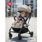 Коляска прогулочная Tomix Corsa бежевый