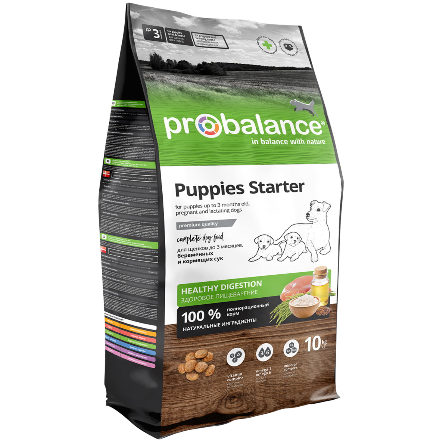 Корм для щенков Probalance 10кг Starter беременных и кормящих сухой - фото 1