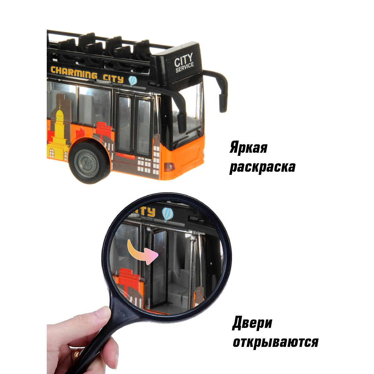 Автобус Veld Co 1:16 132528 - фото 6