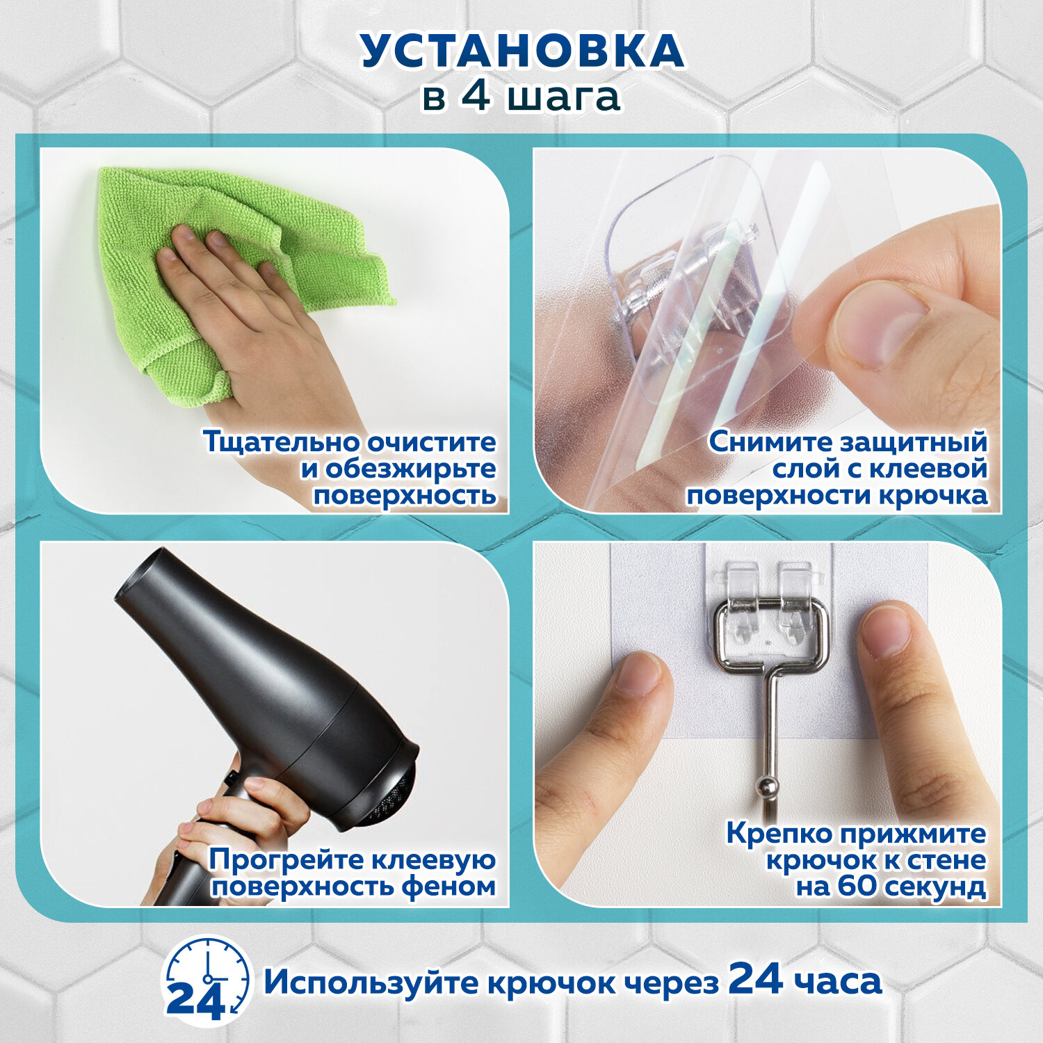 Крючки Лайма - фото 3