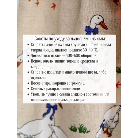 Сарафан MOUN