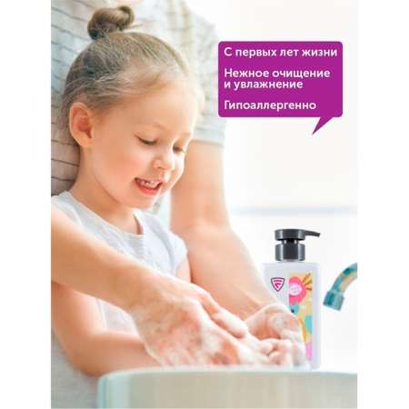 Мыло жидкое Flexfresh 3000 мл