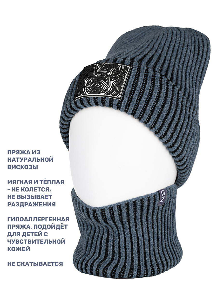 Комплект NIKASTYLE 12з16624мп джинс/черный - фото 3