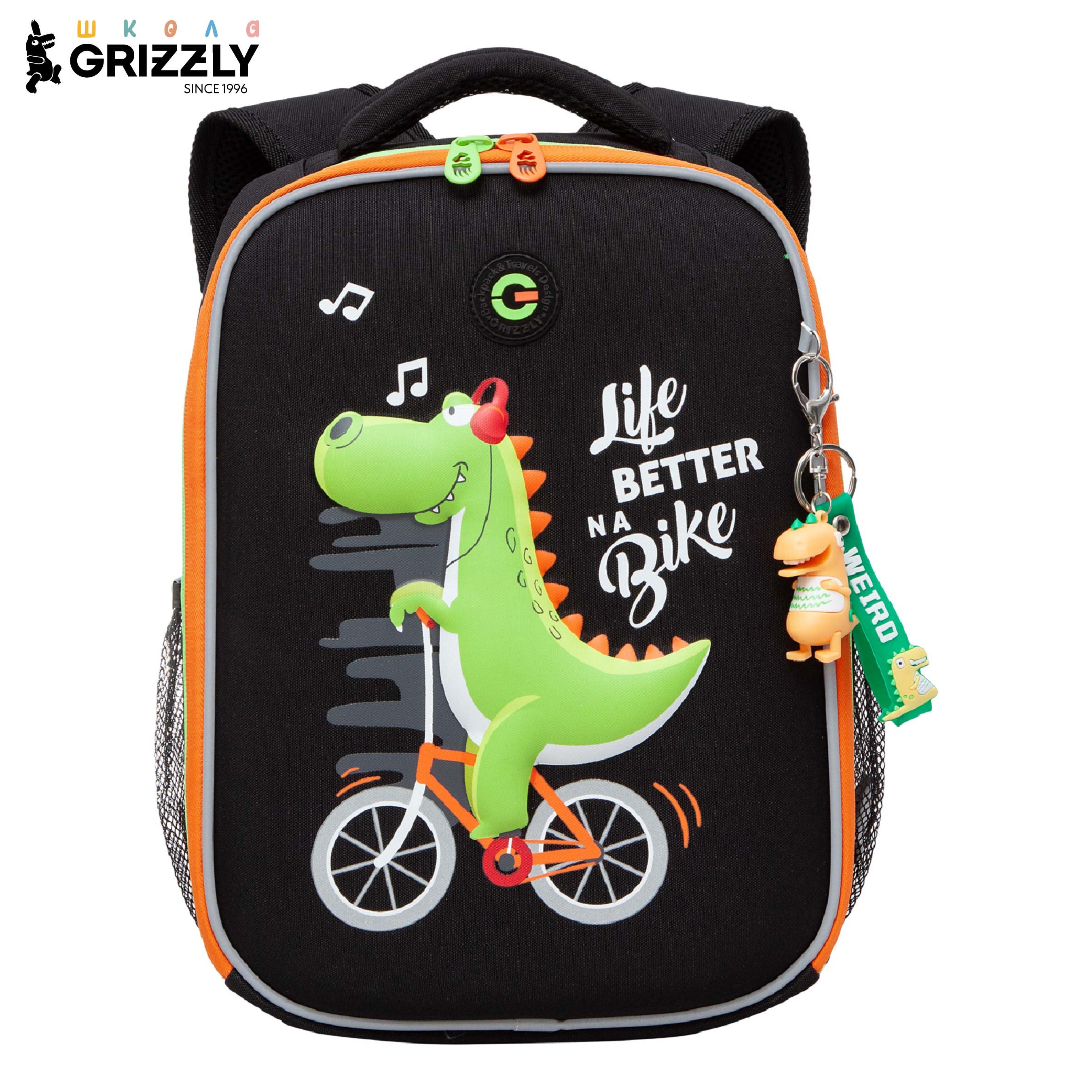 Рюкзак Grizzly Дино - фото 1