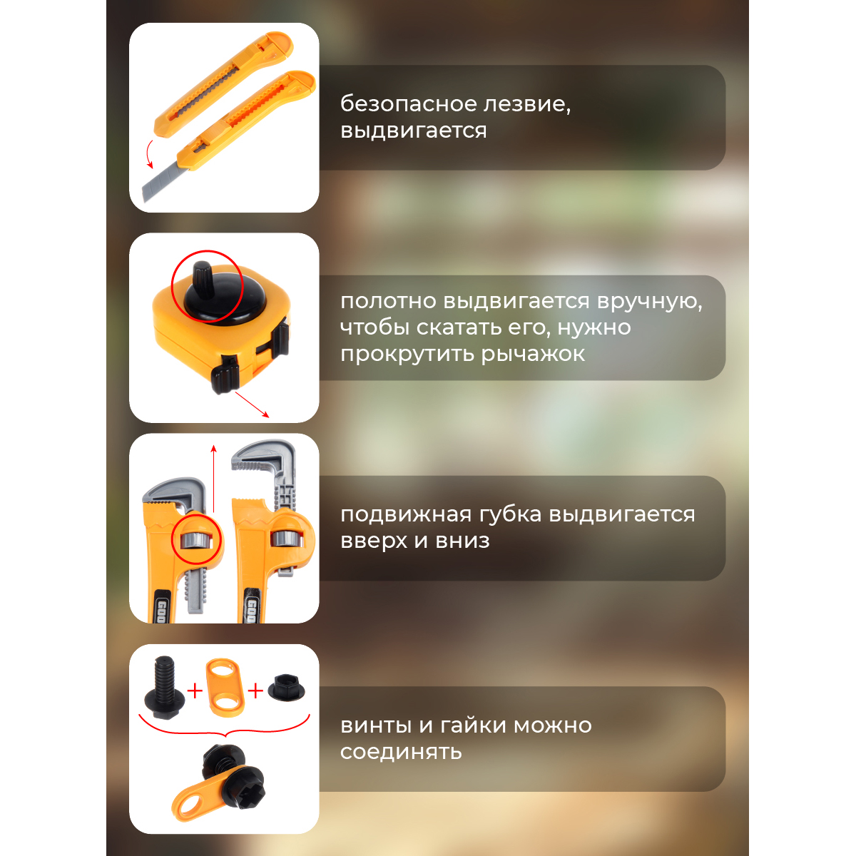 Игрушка Veld Co Чемодан - фото 7