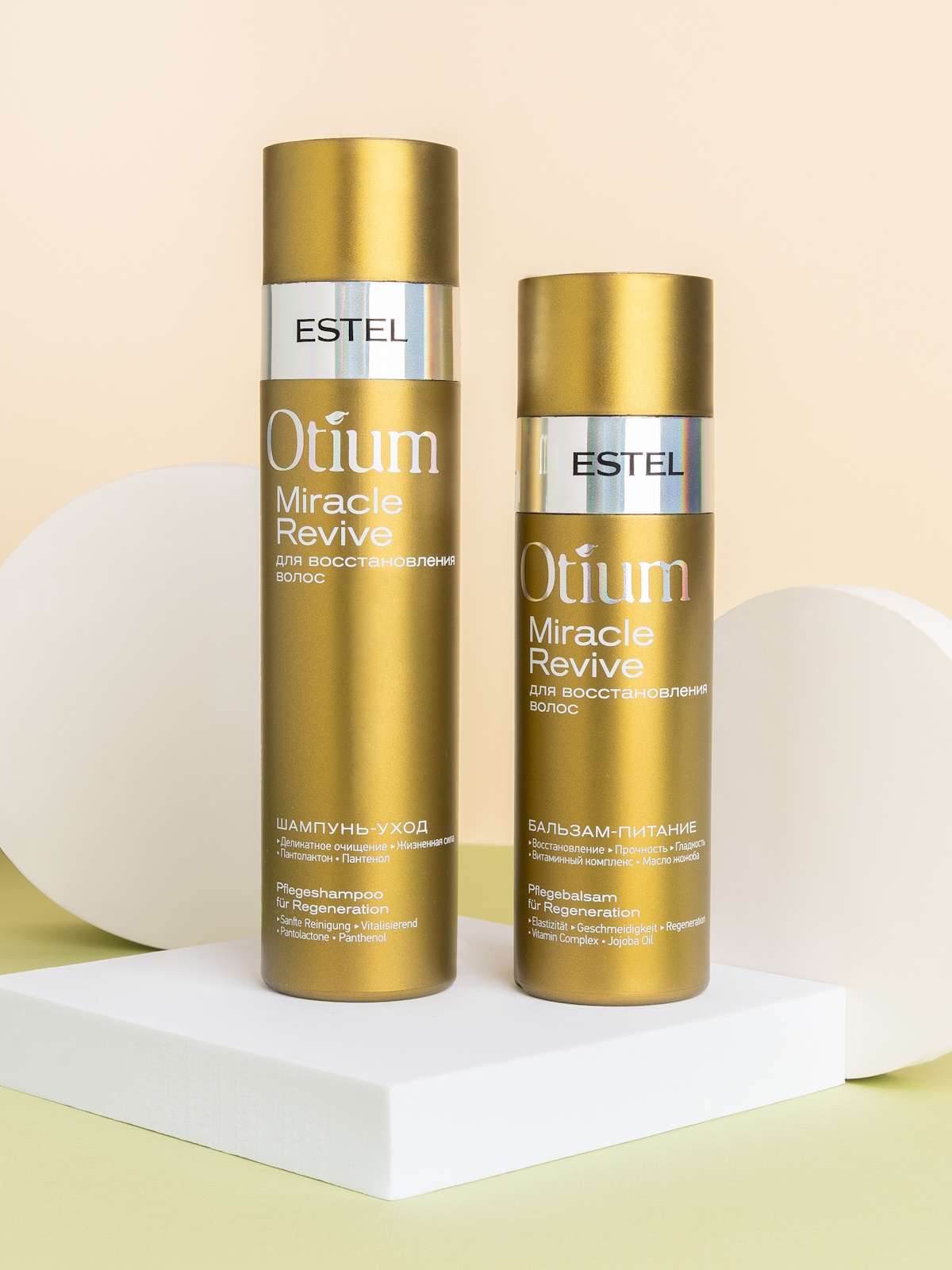 Косметический набор ESTEL otium miracle revive для восстановления волос 250+200 мл - фото 7