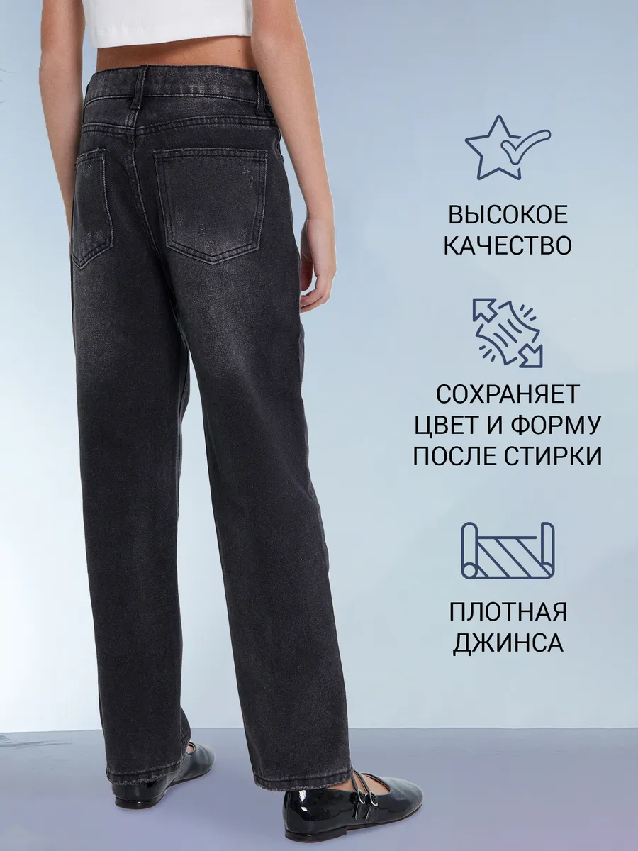 Джинсы Mark Formelle (Марк Формэль) 2024-DTG401-1/черный - фото 3