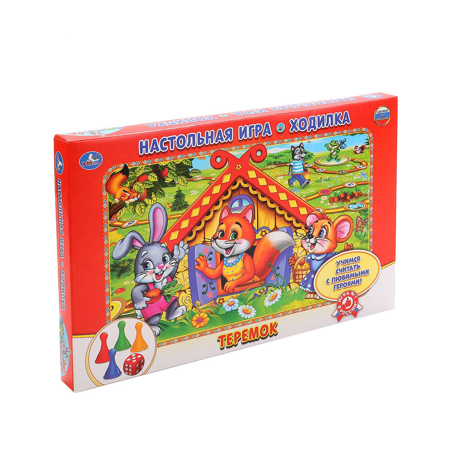 Настольная игра УМка - фото 1
