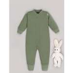 Комбинезон ТРИЯ