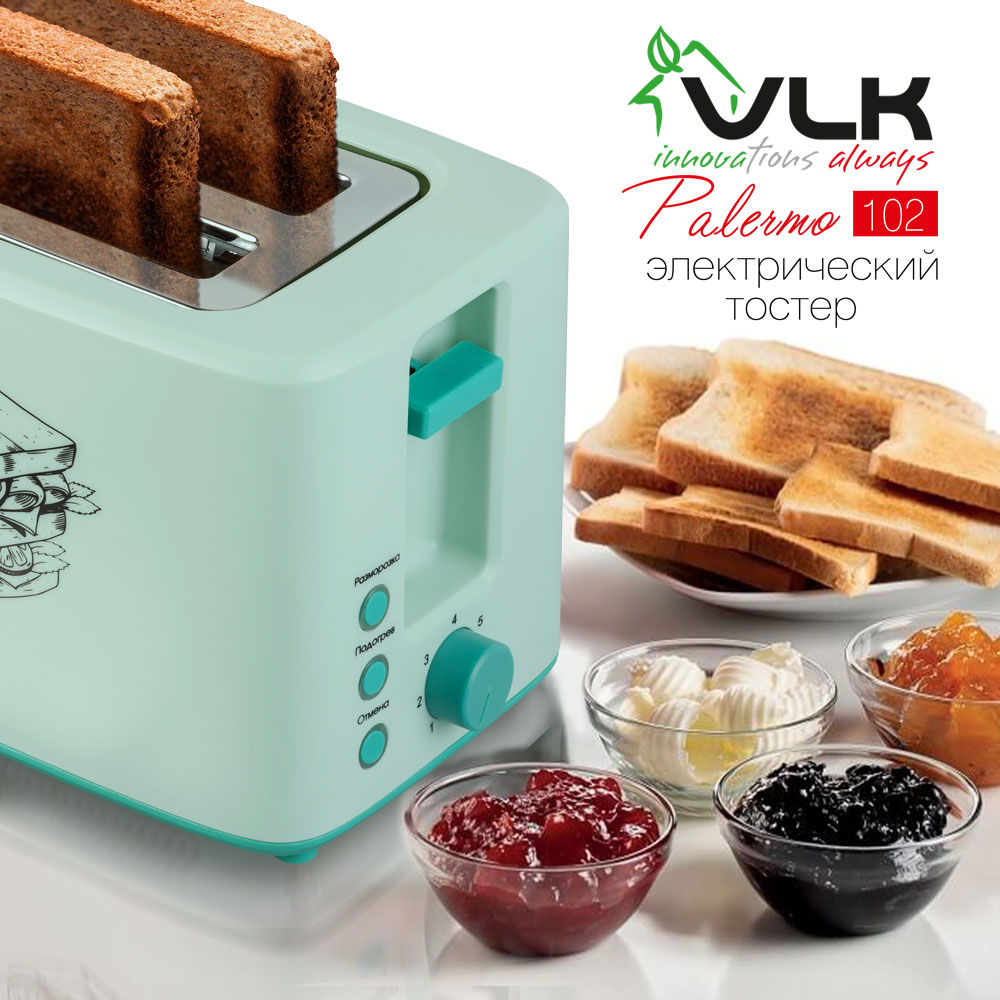 Тостер VLK Palermo-102 - фото 1