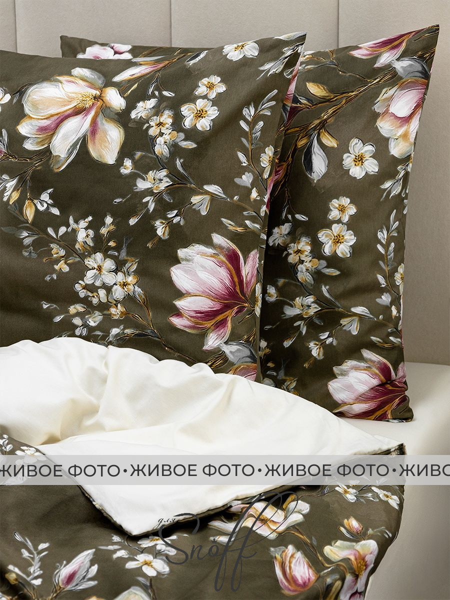 Комплект постельного белья для SNOFF Дэниэла сатин двуспальный 4 предм. - фото 13