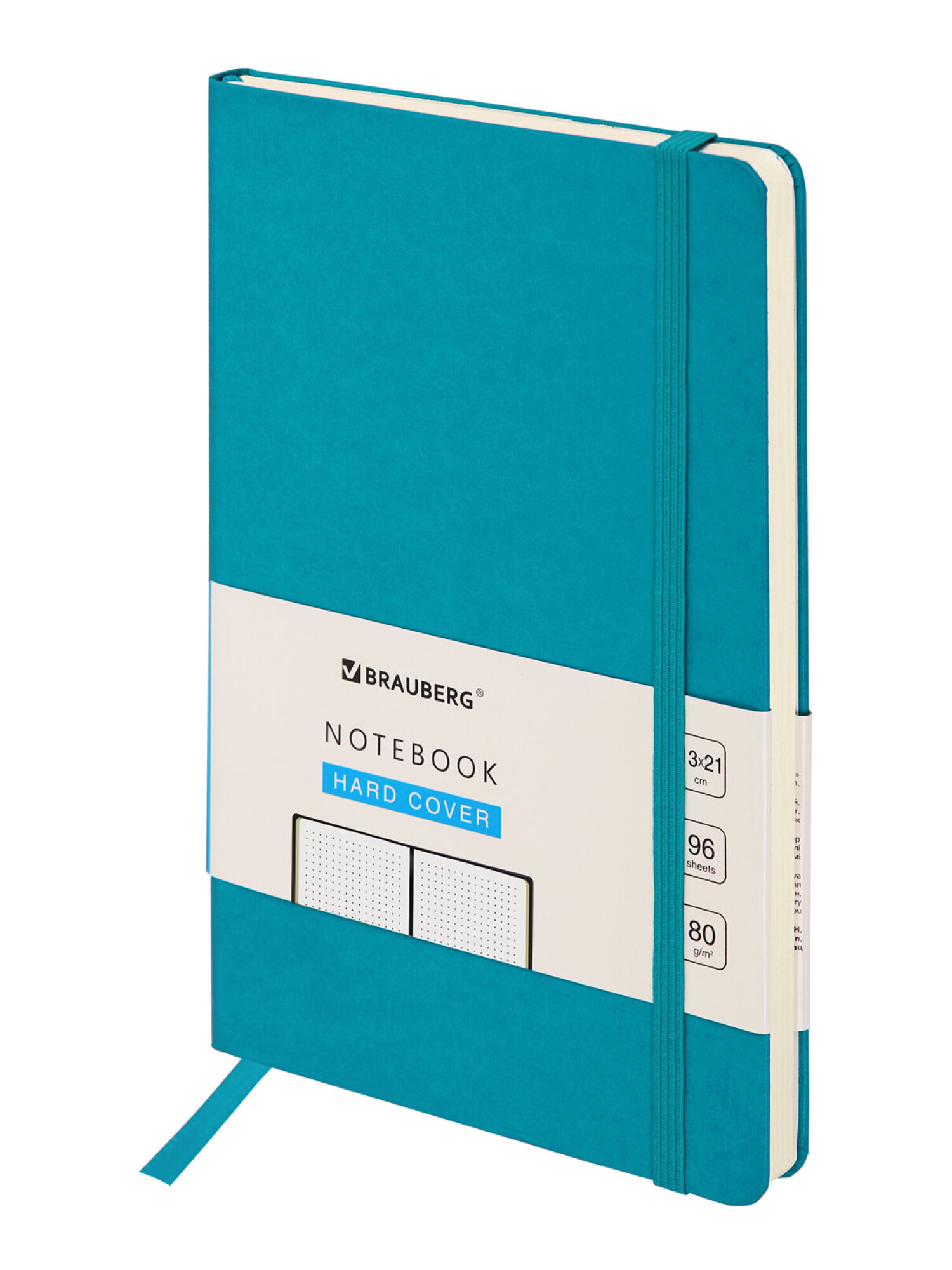 Блокнот Brauberg 96 лист. - фото 4
