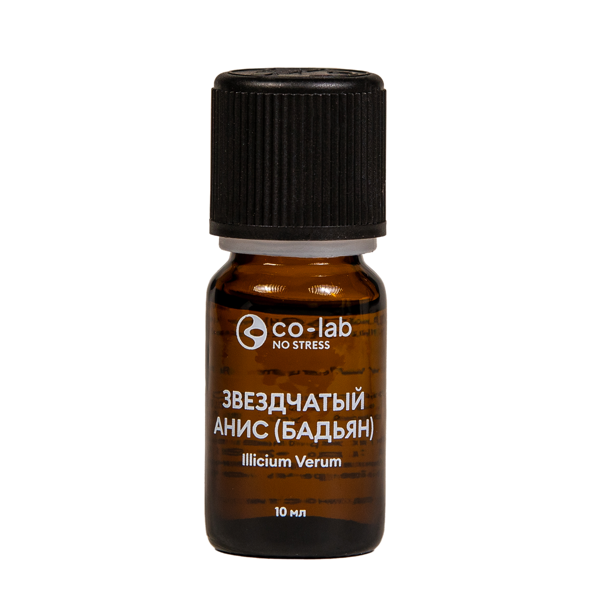Эфирное масло Co-lab Анис Звездчатый (Бадьян) 10 мл - фото 2