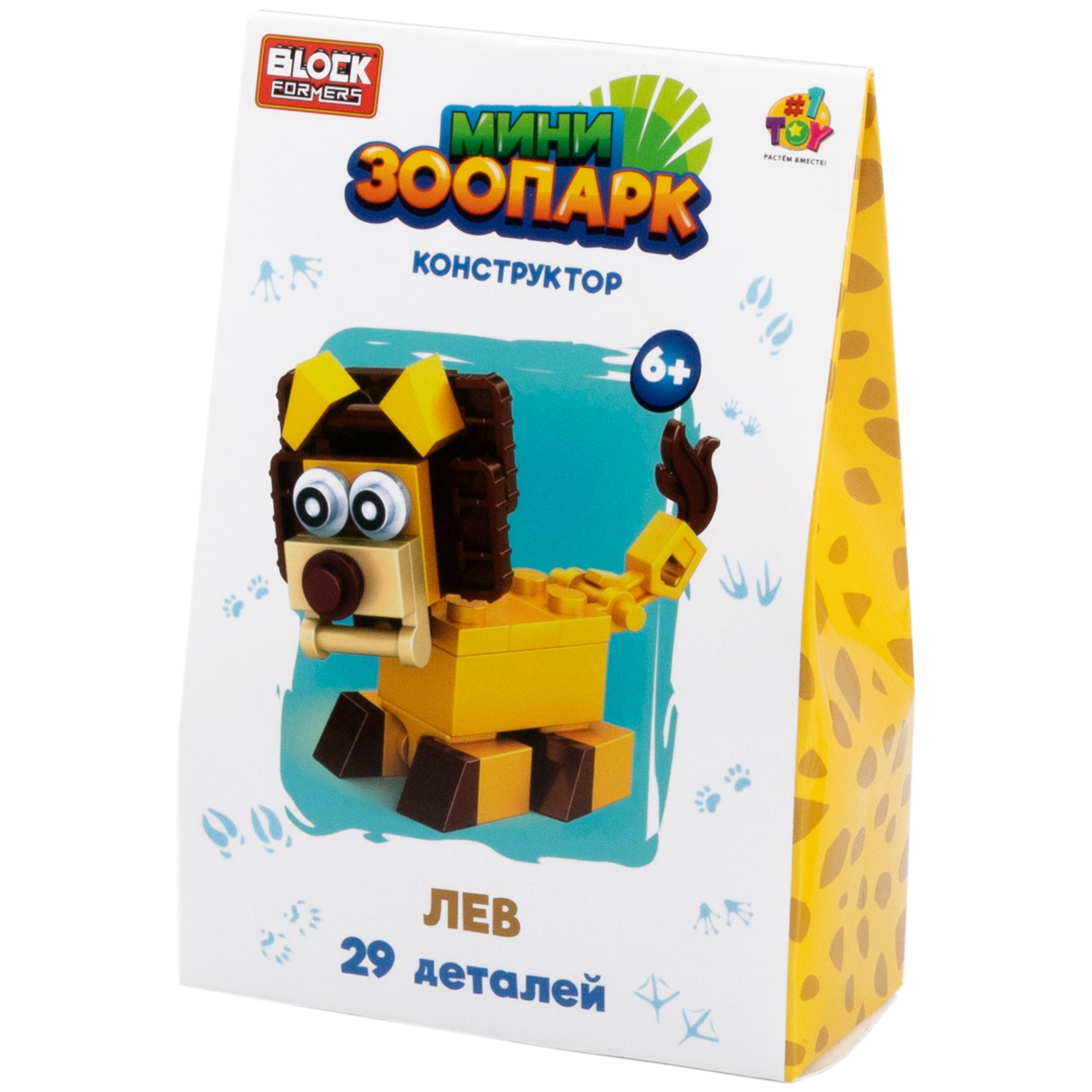 Конструктор Blockformers блочный в ассортименте - фото 35