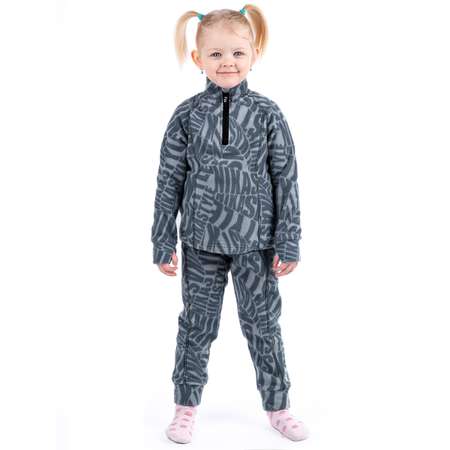 Костюм NIKASTYLE