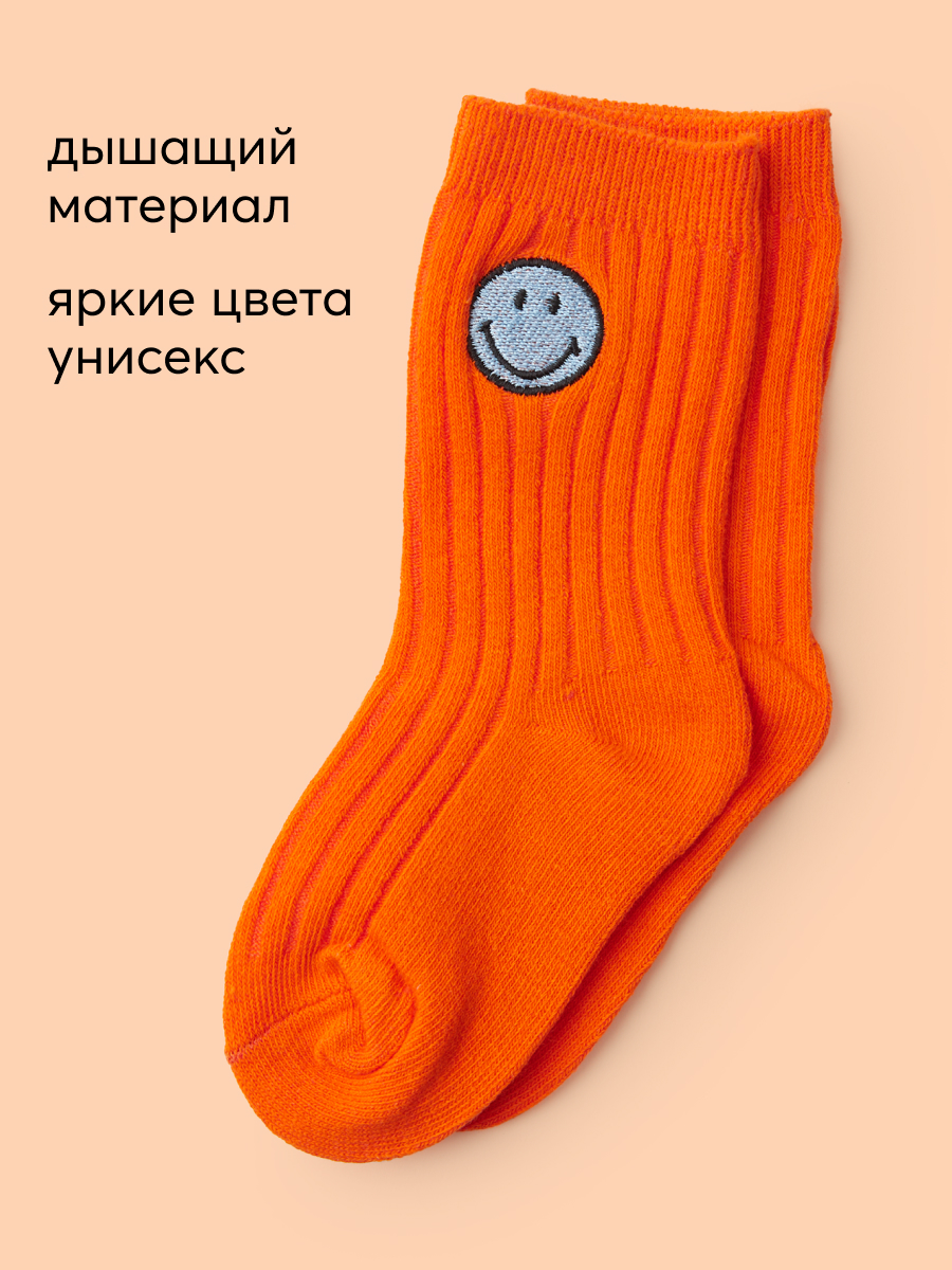 Носки Happy Baby 88177_оранжевый - фото 2