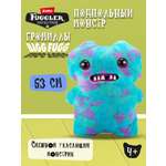 Мягкая игрушка FUGGLER Подпольный монстр Громилы XL 45 см