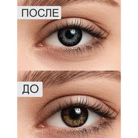 Контактные линзы ILLUSION fashion adonis super black на 1 месяц -3.00/14.5/8.6 2 шт.