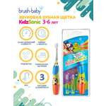 Зубная щетка электрическая Brush-Baby от 3 лет