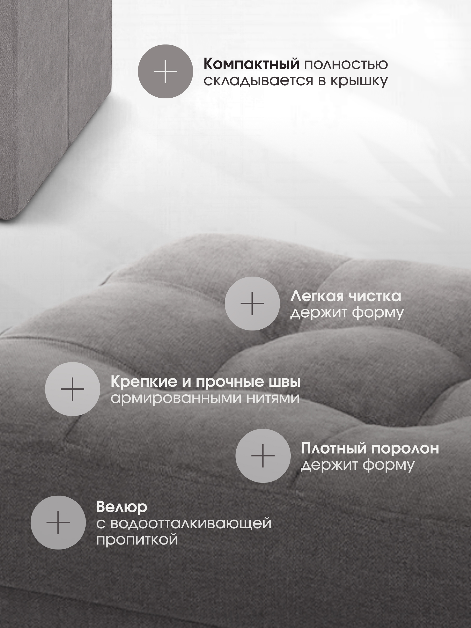 Пуфик DreamBag серый - фото 5