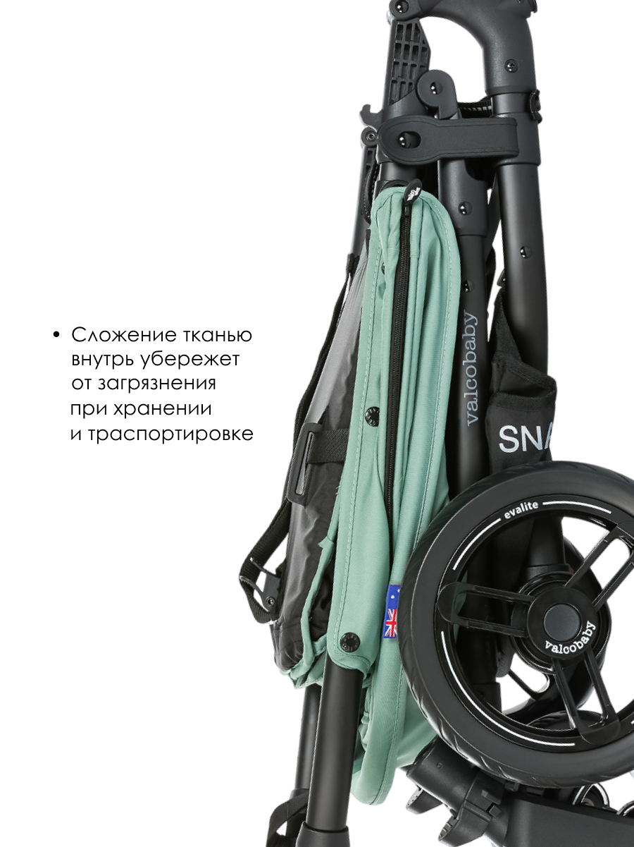 Коляска прогулочная Valco baby Snap 4 Flatt Matt / Slate Blue зеленый - фото 6
