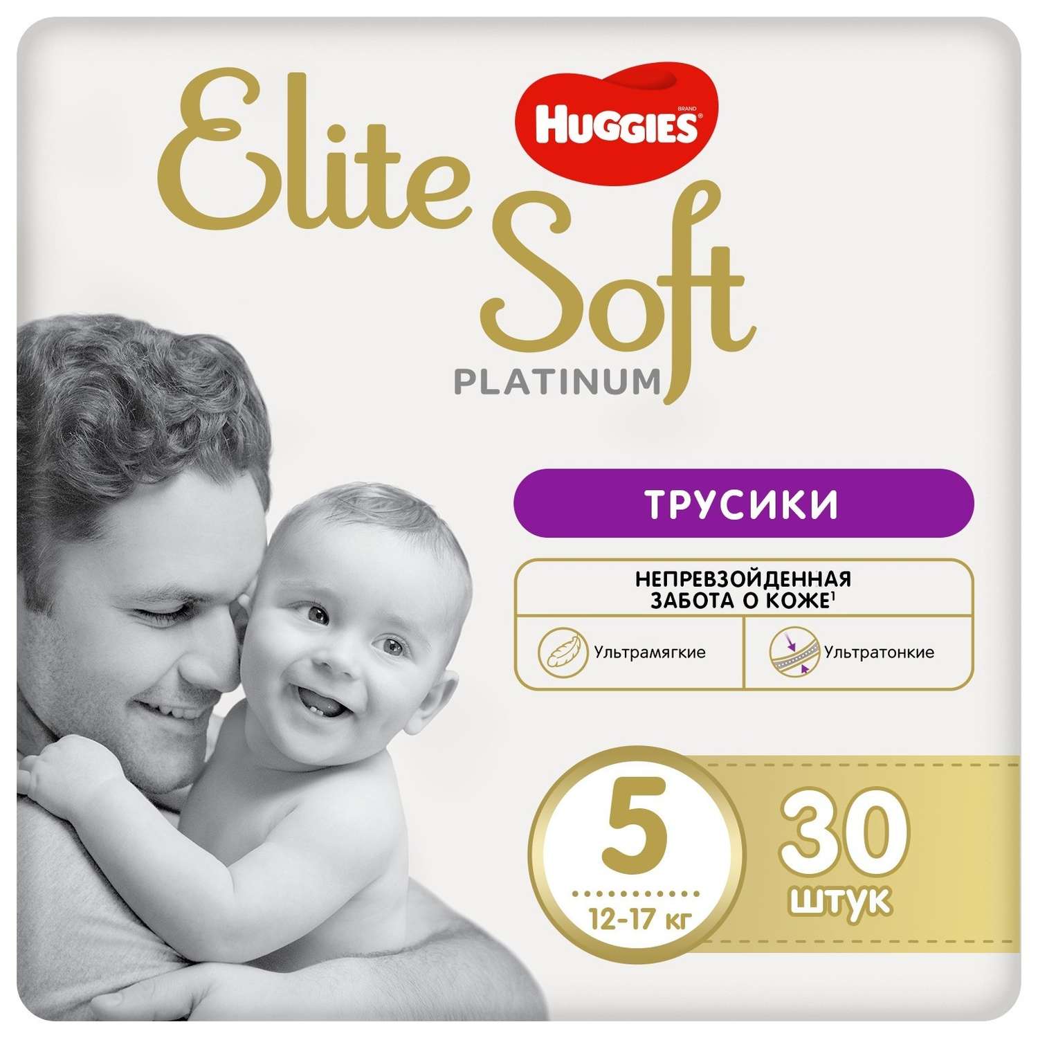 Трусики Huggies Elite Soft 5 (12-17 кг) 30 шт. - фото 1