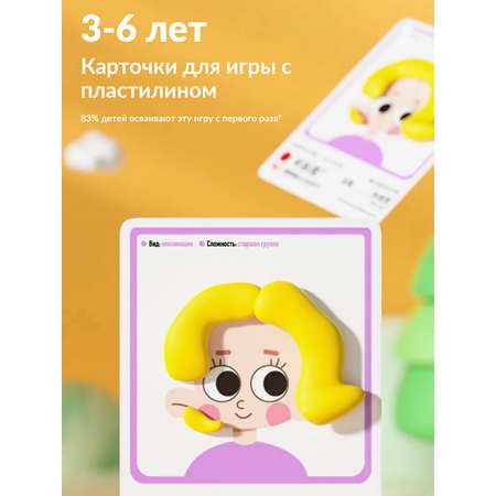 Пластилин COLOYOU воздушный 24 цв.